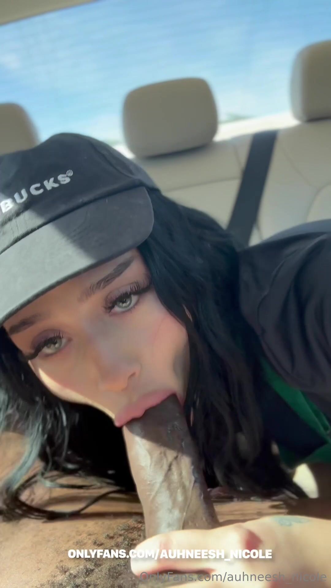 Auhneesh nicole starbucks